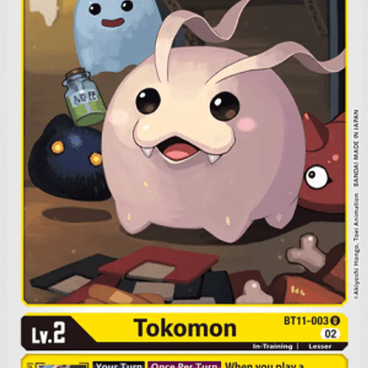 Tokomon - Master