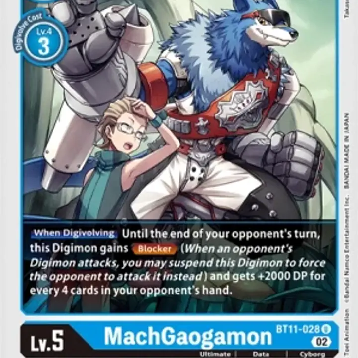 MachGaogamon - Master