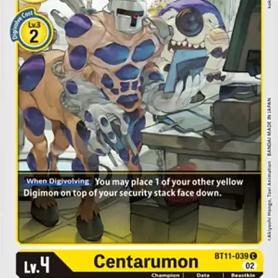 Centarumon imagen principal