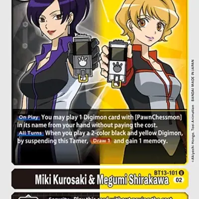 Miki Kurosaki & Megumi Shirakawa imagen principal