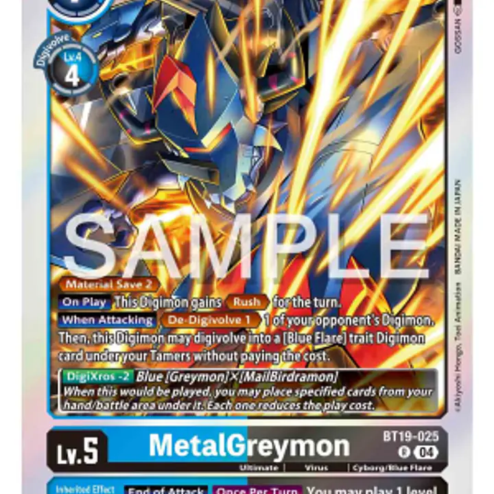 MetalGreymon - Master