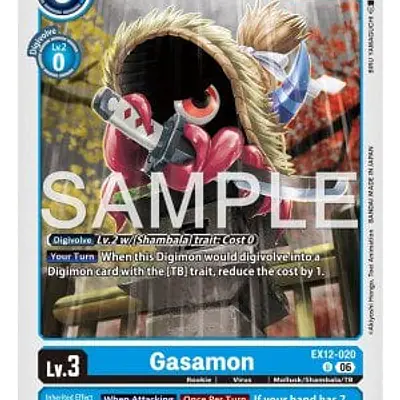 Gasamon imagen principal