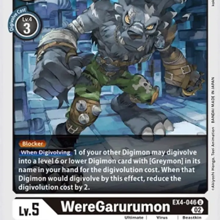 WereGarurumon - Master