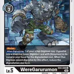 WereGarurumon - Master