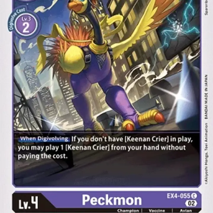 Peckmon - Master