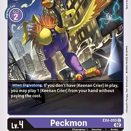 Peckmon - Master