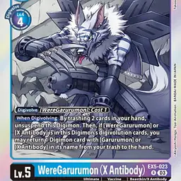 WereGarurumon (X Antibody) - Master
