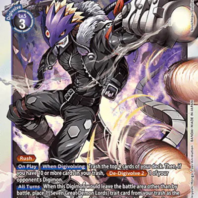 Beelzemon imagen principal