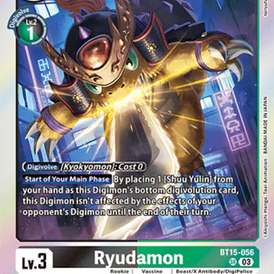 Ryudamon imagen principal