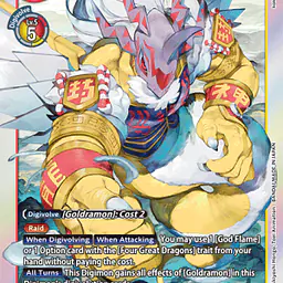 Goldramon (X Antibody) - Master