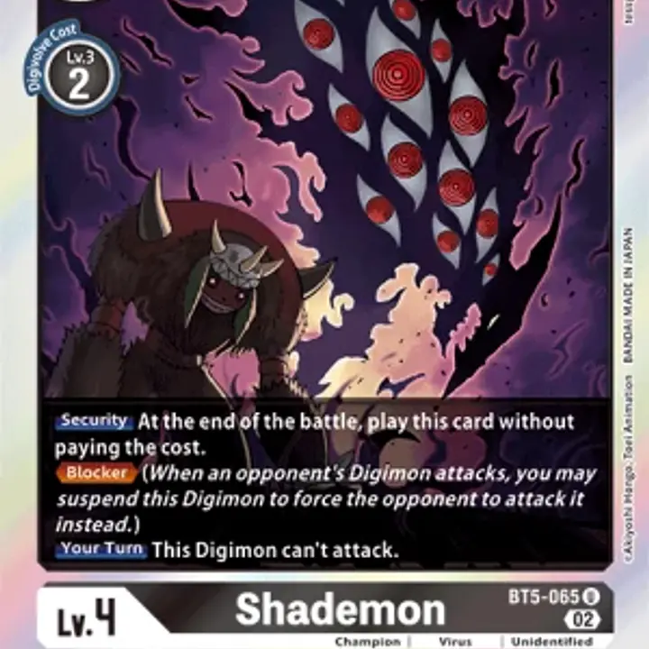 Shademon - Master