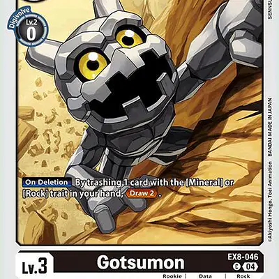 Gotsumon imagen principal