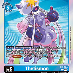 Thetismon - Master