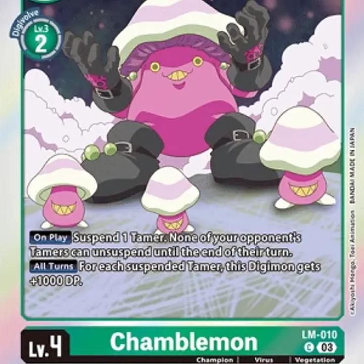 Chamblemon - Master