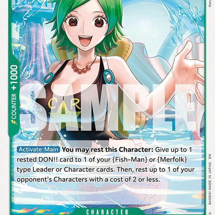 Camie - Master