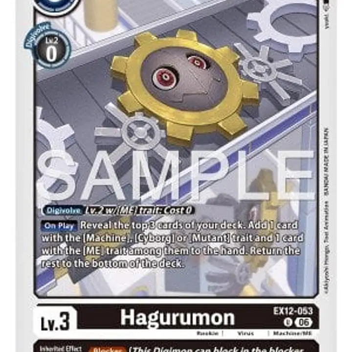 Hagurumon - Master