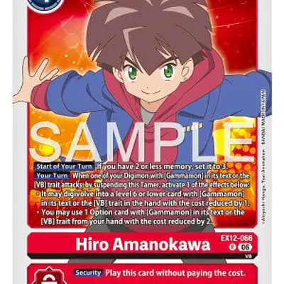 Hiro Amanokawa imagen principal
