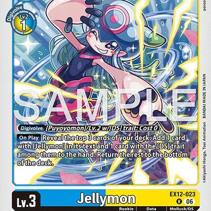 Jellymon - Master