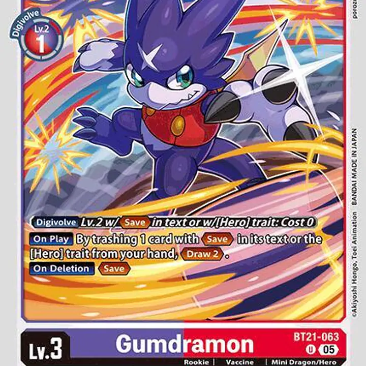 Gumdramon - Master