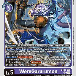 WereGarurumon - Master