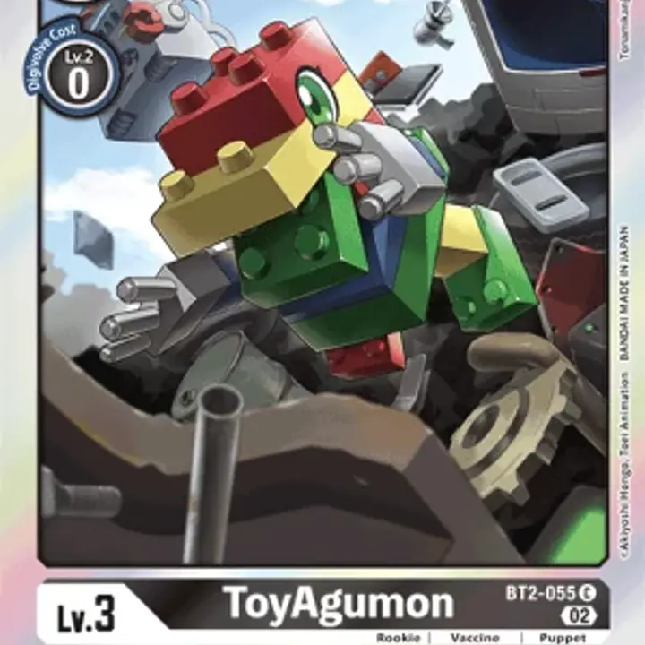 ToyAgumon - Master