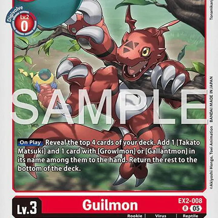 Guilmon (Reprint) - Master