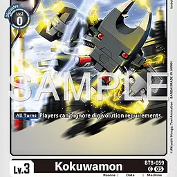 Kokuwamon (Reprint) - Master