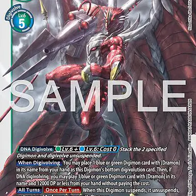 Examon (Reprint) imagen principal