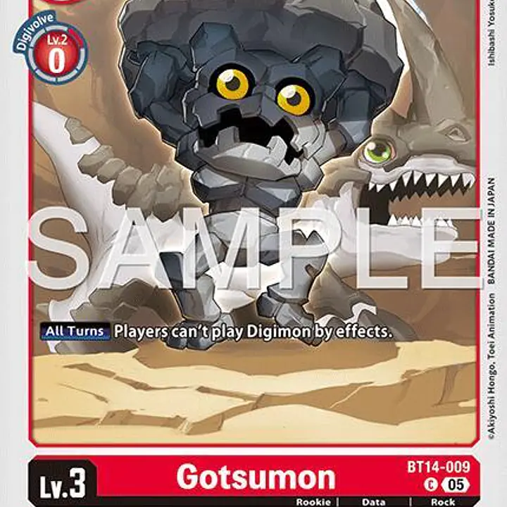 Gotsumon (Reprint) - Master