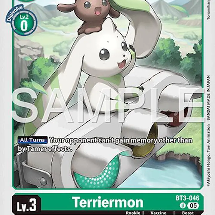 Terriermon (Reprint) - Master