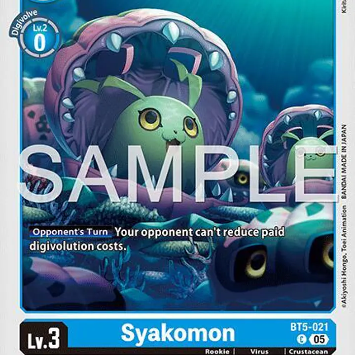 Syakomon - Master
