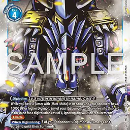 MetalGarurumon (Reprint) - Master