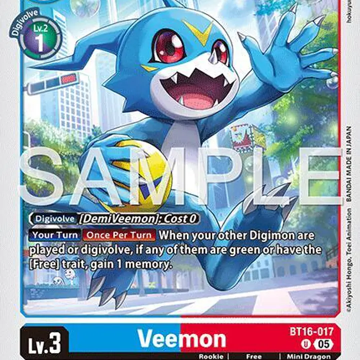 Veemon (Reprint) - Master