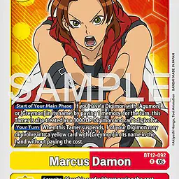 Marcus Damon (Reprint) - Master