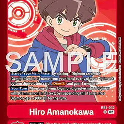 Hiro Amanokawa - Master