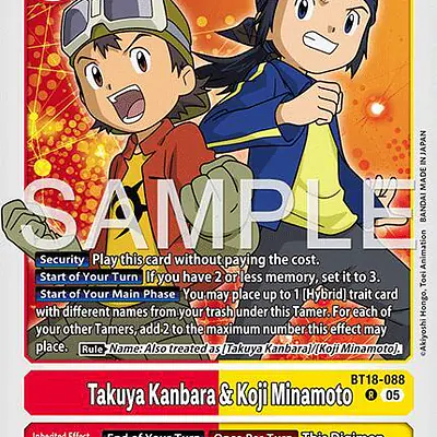 Takuya Kanbara & Koji Minamoto (Reprint) imagen principal