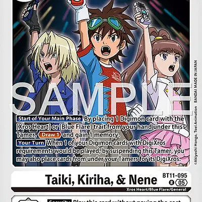 Taiki, Kiriha, & Nene (Reprint) imagen principal