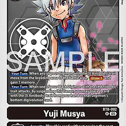 Yuji Musya (Reprint) - Master