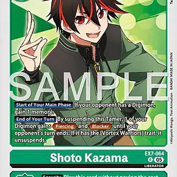 Shoto Kazama (Reprint) - Master