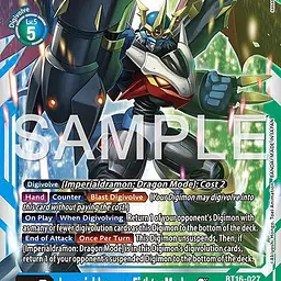 Imperialdramon: Fighter Mode Ace (Reprint) - Master