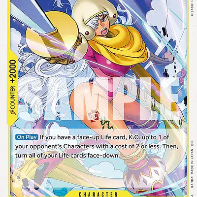Charlotte Smoothie imagen principal