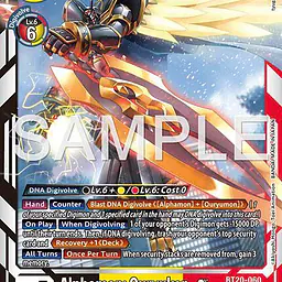 Alphamon: Ouryuken Ace (Reprint) - Master