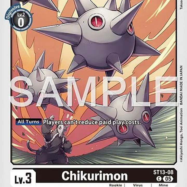 Chikurimon (Reprint) - Master