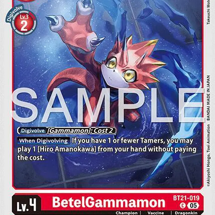 BetelGammamon (Reprint) - Master