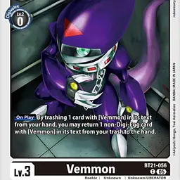 Vemmon (Near Mint) - Master