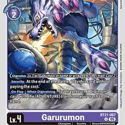 Garurumon (Near Mint) - Master