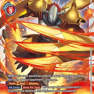 WarGreymon imagen principal