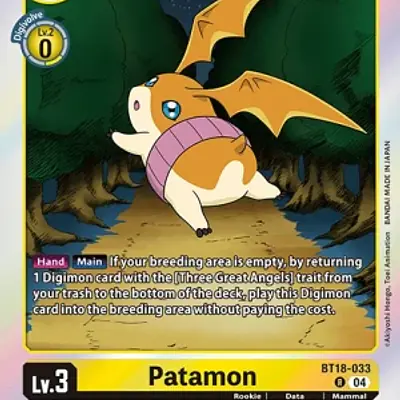 Patamon imagen principal
