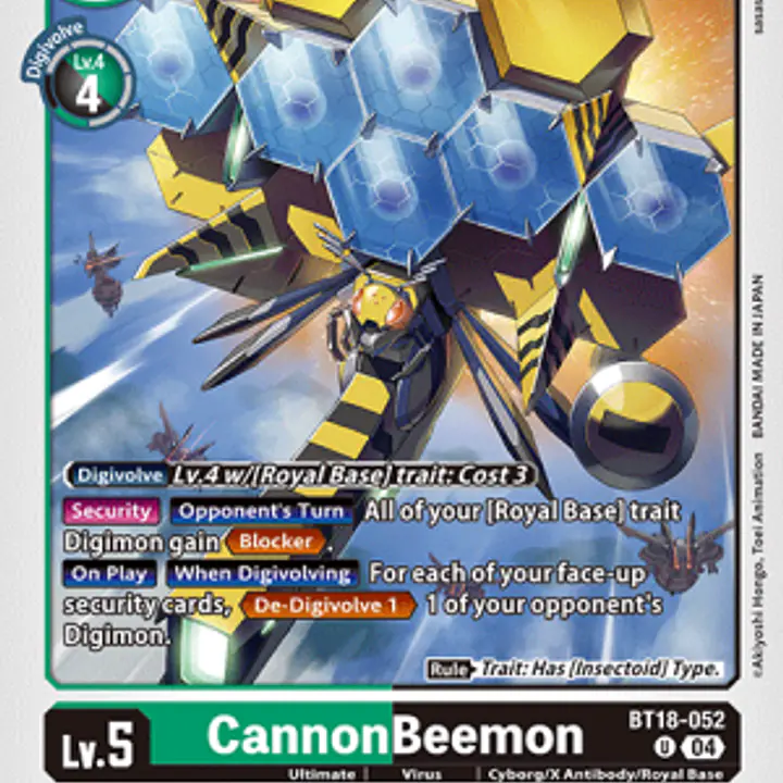 CannonBeemon - Master