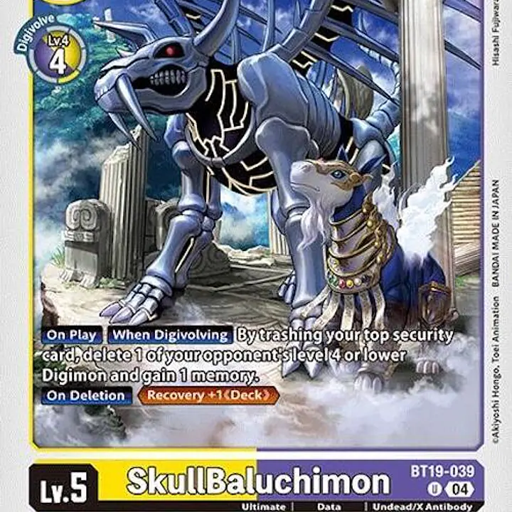 SkullBaluchimon - Master